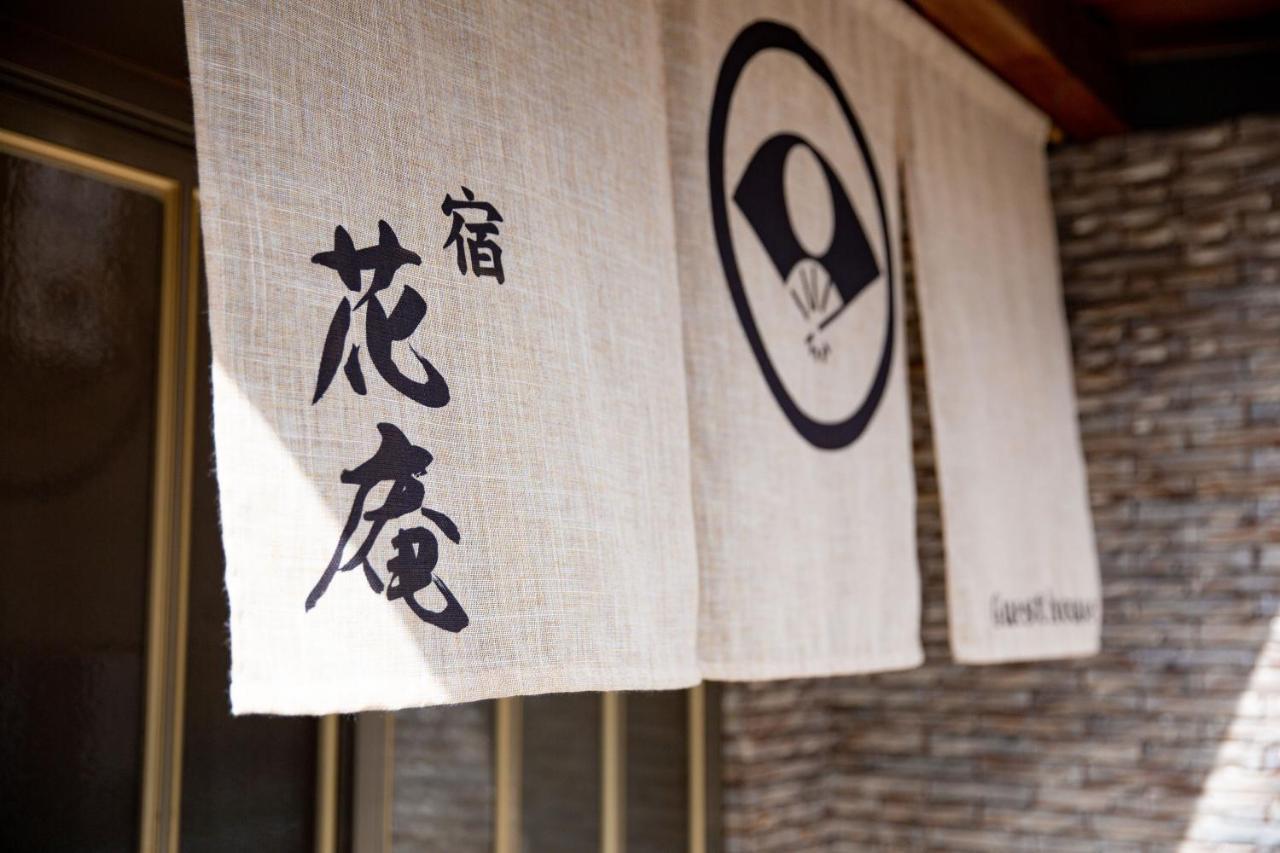 Hotel Hanaya Tanabe Exterior photo